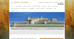 Desktop Screenshot of greceignoree.com