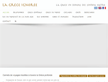 Tablet Screenshot of greceignoree.com